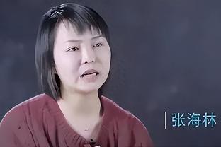 Fan nữ Trung Quốc: Mỗi lần Tôn Hưng Hân ghi bàn, tôi đều kích động rơi lệ